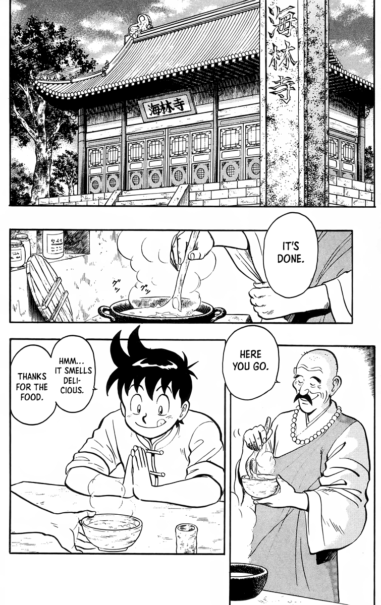 Tekken Chinmi Chapter 97 page 3 - Chapter 97