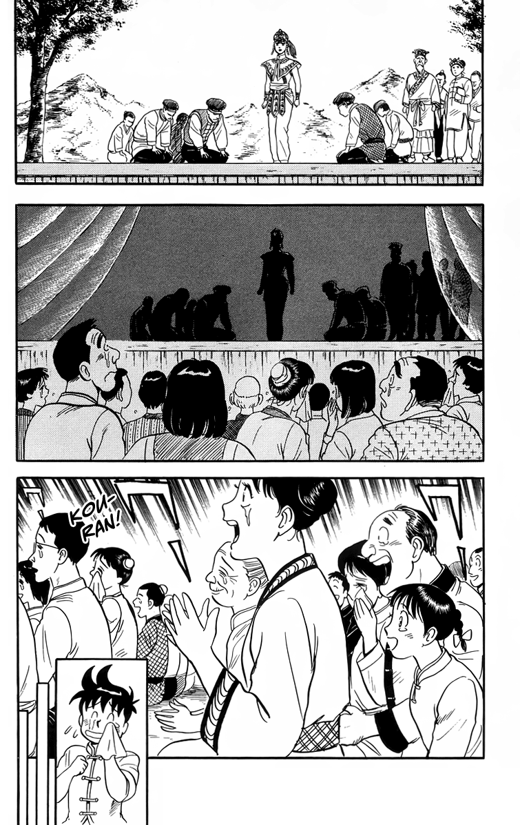 Tekken Chinmi Chapter 97 page 33 - Chapter 97
