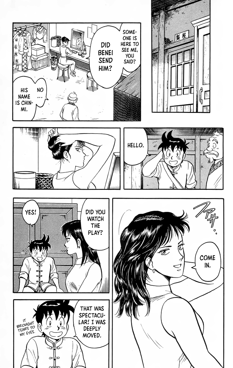Tekken Chinmi Chapter 97 page 34 - Chapter 97