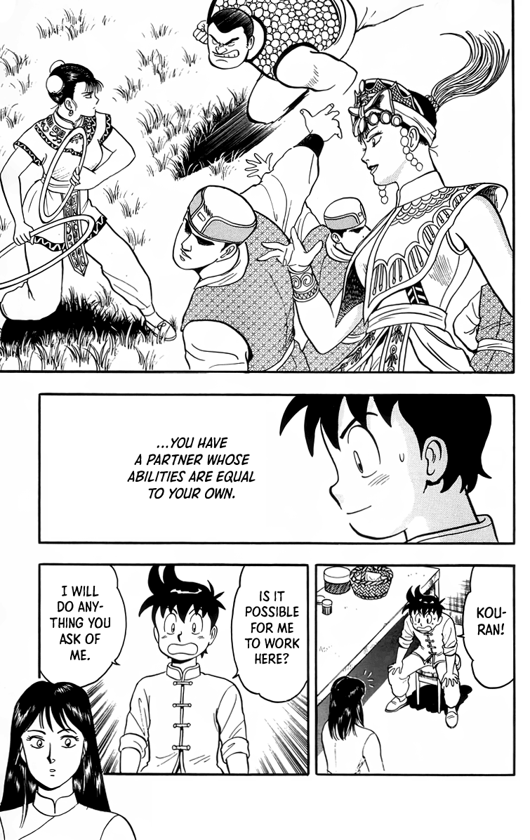 Tekken Chinmi Chapter 97 page 40 - Chapter 97