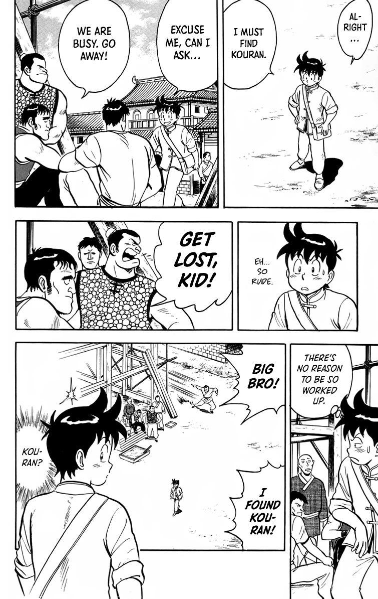 Tekken Chinmi Chapter 97 page 7 - Chapter 97