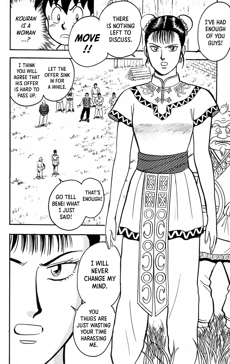 Tekken Chinmi Chapter 97 page 9 - Chapter 97