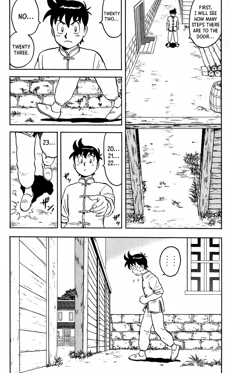 Tekken Chinmi Chapter 98 page 17 - Chapter 98