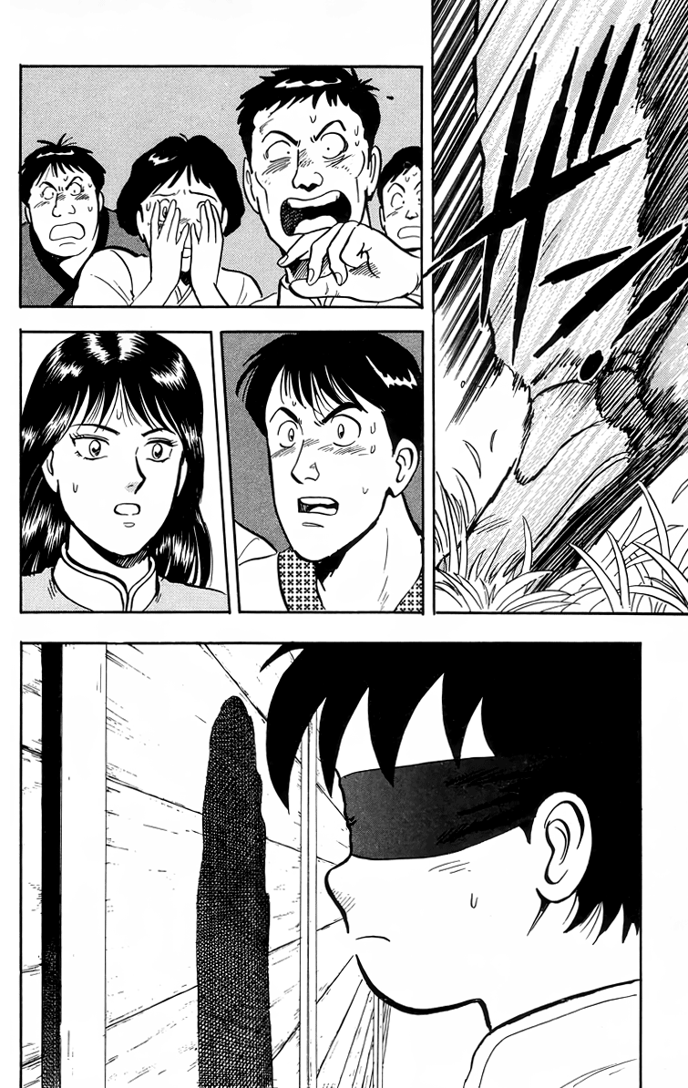Tekken Chinmi Chapter 98 page 23 - Chapter 98