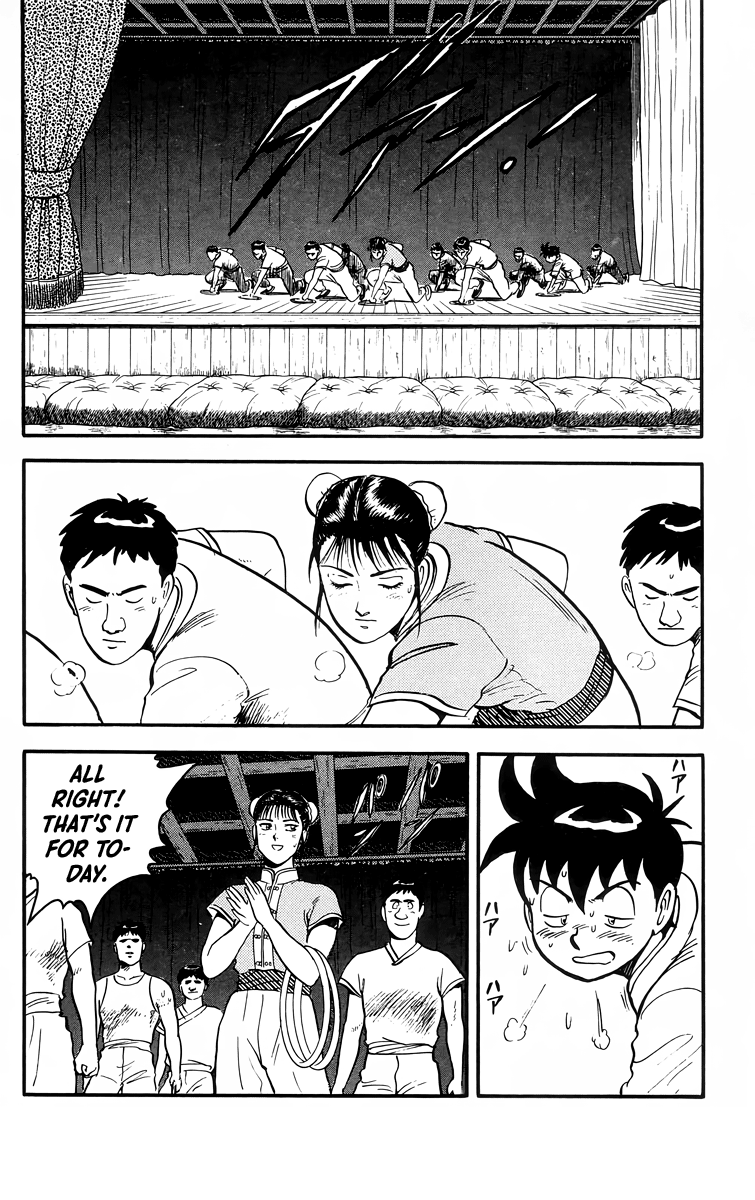 Tekken Chinmi Chapter 98 page 26 - Chapter 98