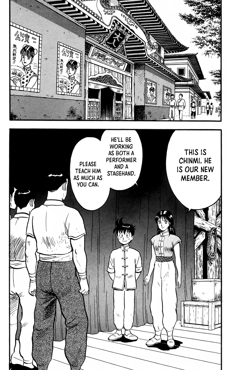 Tekken Chinmi Chapter 98 page 3 - Chapter 98