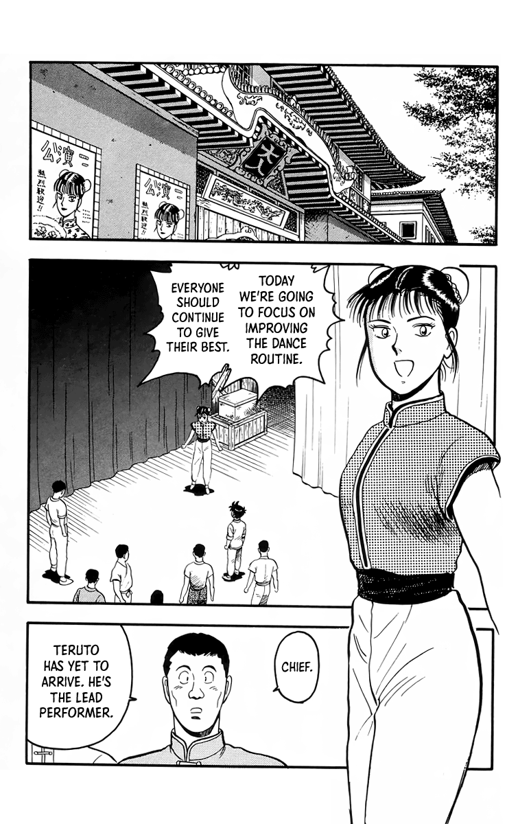 Tekken Chinmi Chapter 98 page 33 - Chapter 98