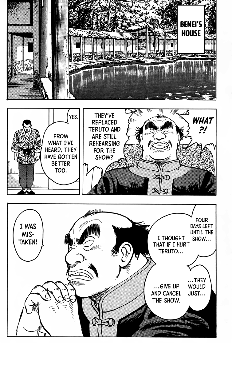 Tekken Chinmi Chapter 99 page 11 - Chapter 99