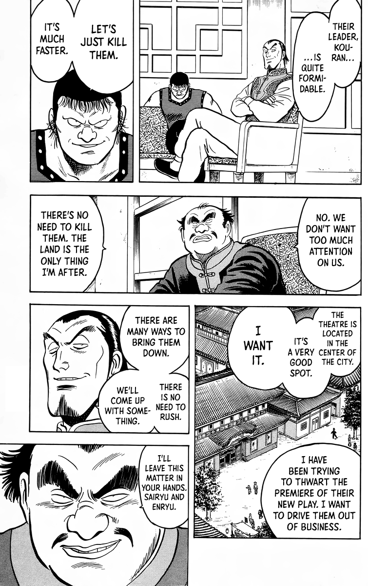 Tekken Chinmi Chapter 99 page 12 - Chapter 99