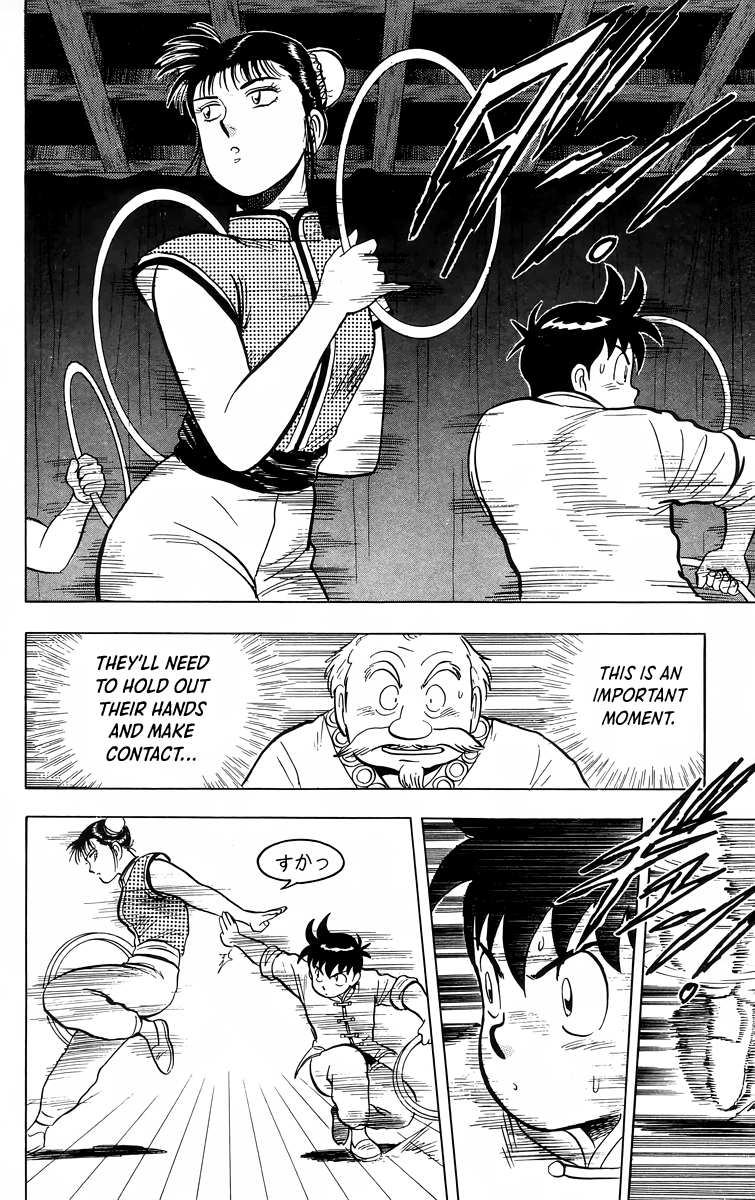 Tekken Chinmi Chapter 99 page 13 - Chapter 99