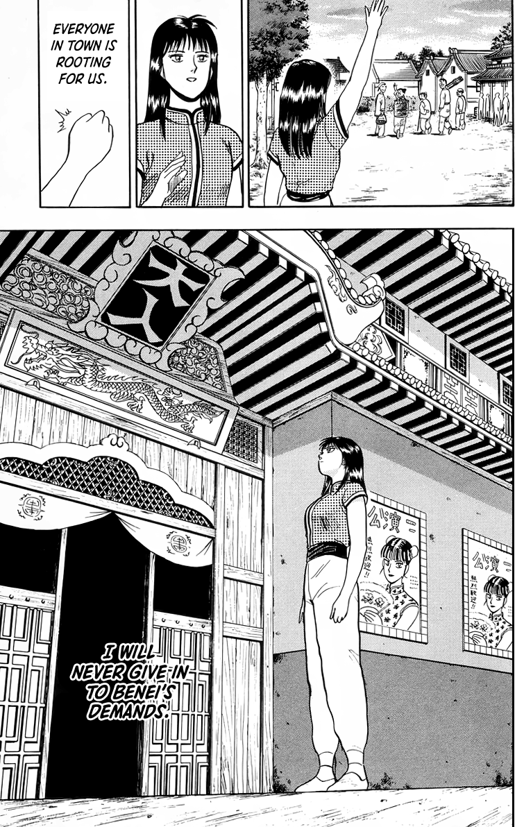 Tekken Chinmi Chapter 99 page 20 - Chapter 99