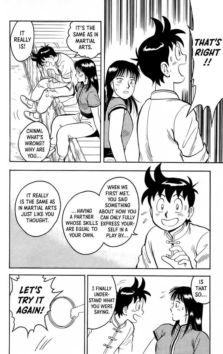 Tekken Chinmi Chapter 99 page 25 - Chapter 99