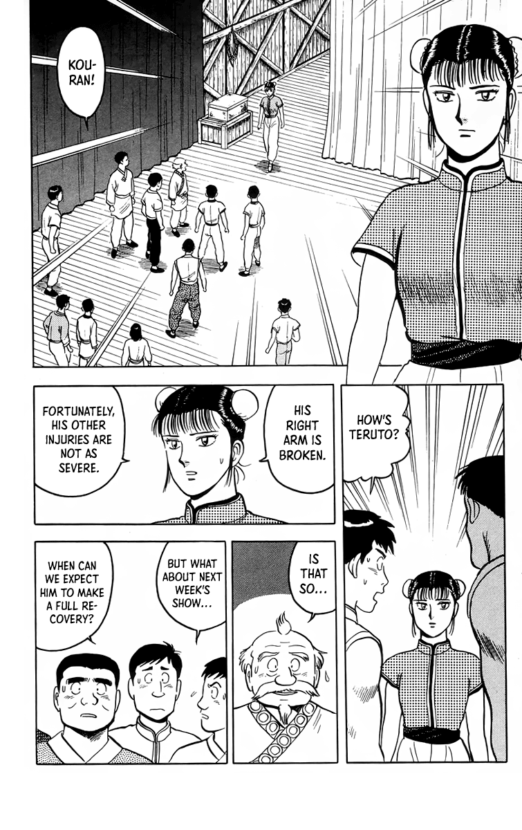 Tekken Chinmi Chapter 99 page 3 - Chapter 99