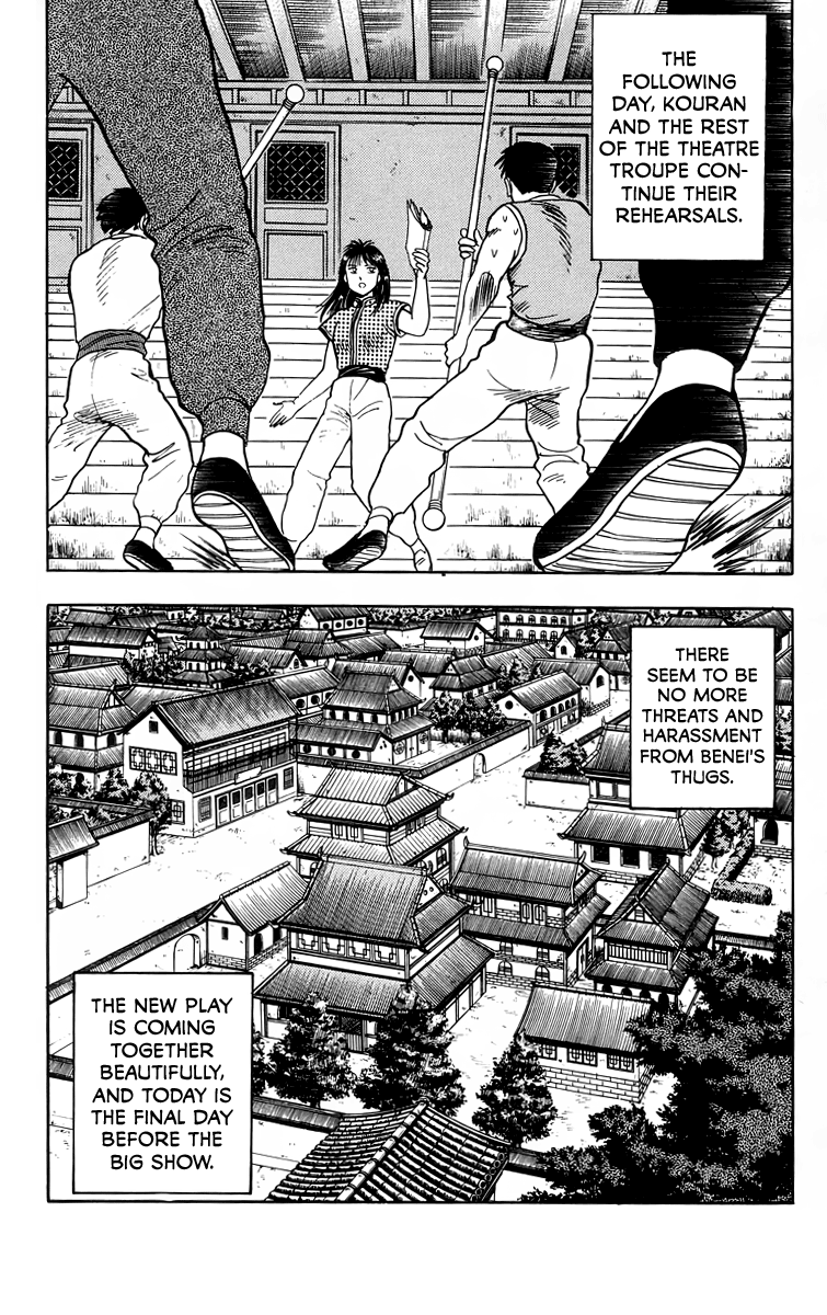 Tekken Chinmi Chapter 99 page 34 - Chapter 99