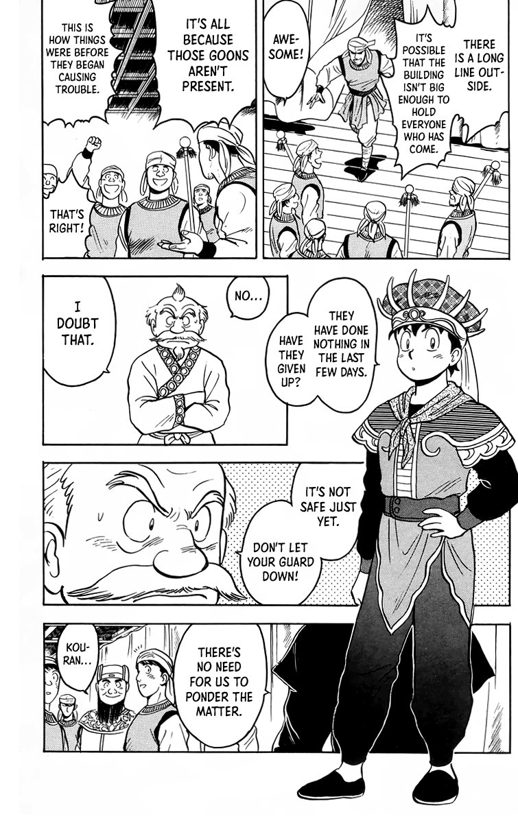 Tekken Chinmi Chapter 99 page 39 - Chapter 99