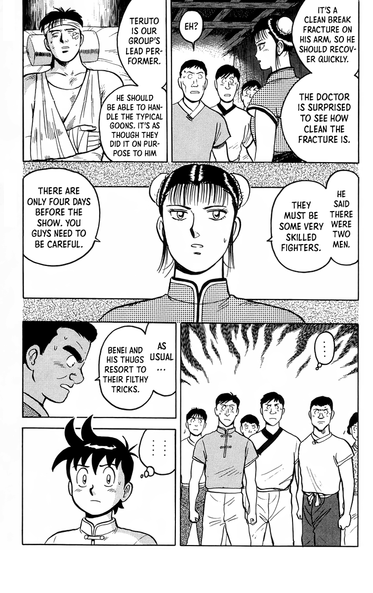Tekken Chinmi Chapter 99 page 4 - Chapter 99