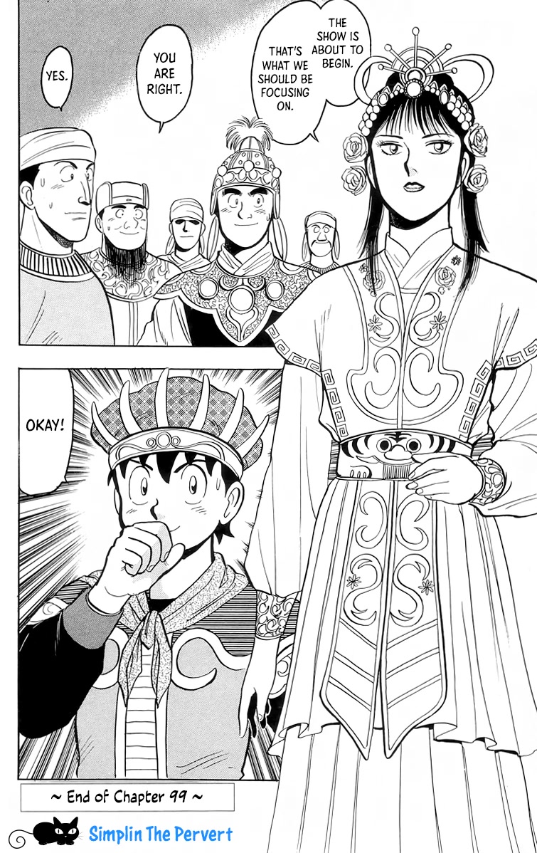 Tekken Chinmi Chapter 99 page 40 - Chapter 99