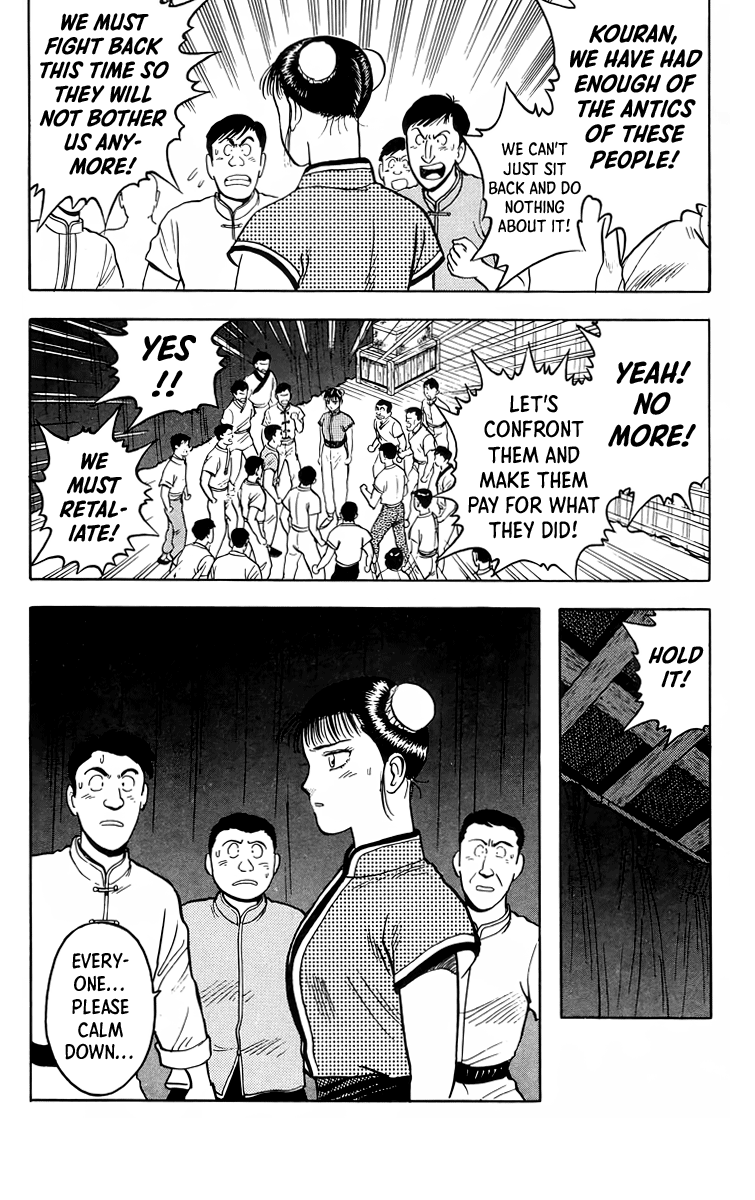 Tekken Chinmi Chapter 99 page 5 - Chapter 99