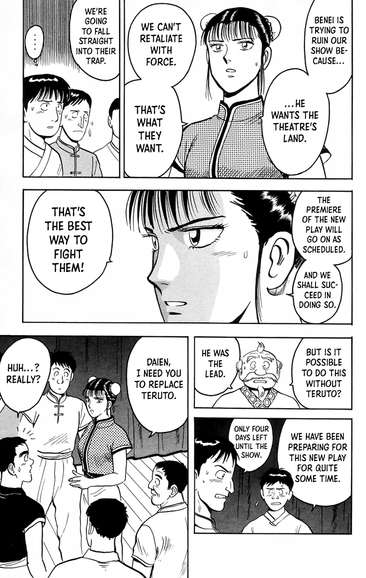 Tekken Chinmi Chapter 99 page 6 - Chapter 99