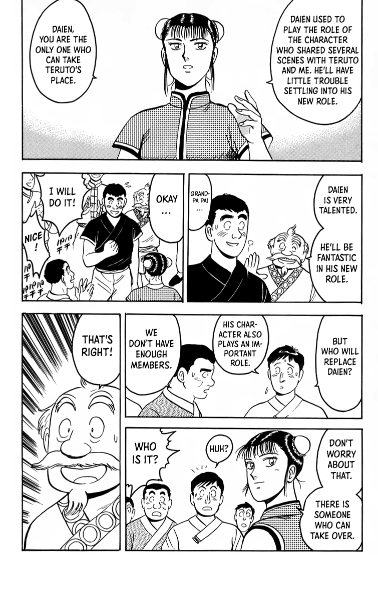 Tekken Chinmi Chapter 99 page 7 - Chapter 99