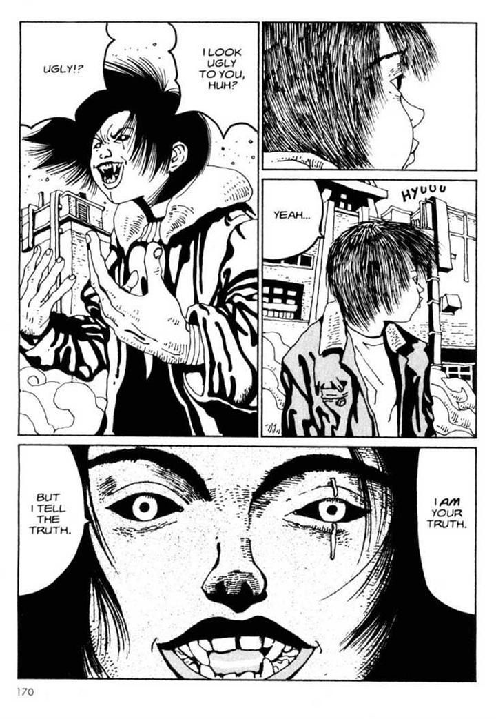 Tekkon Kinkreet Chapter 32 page 2 - Chapter 32