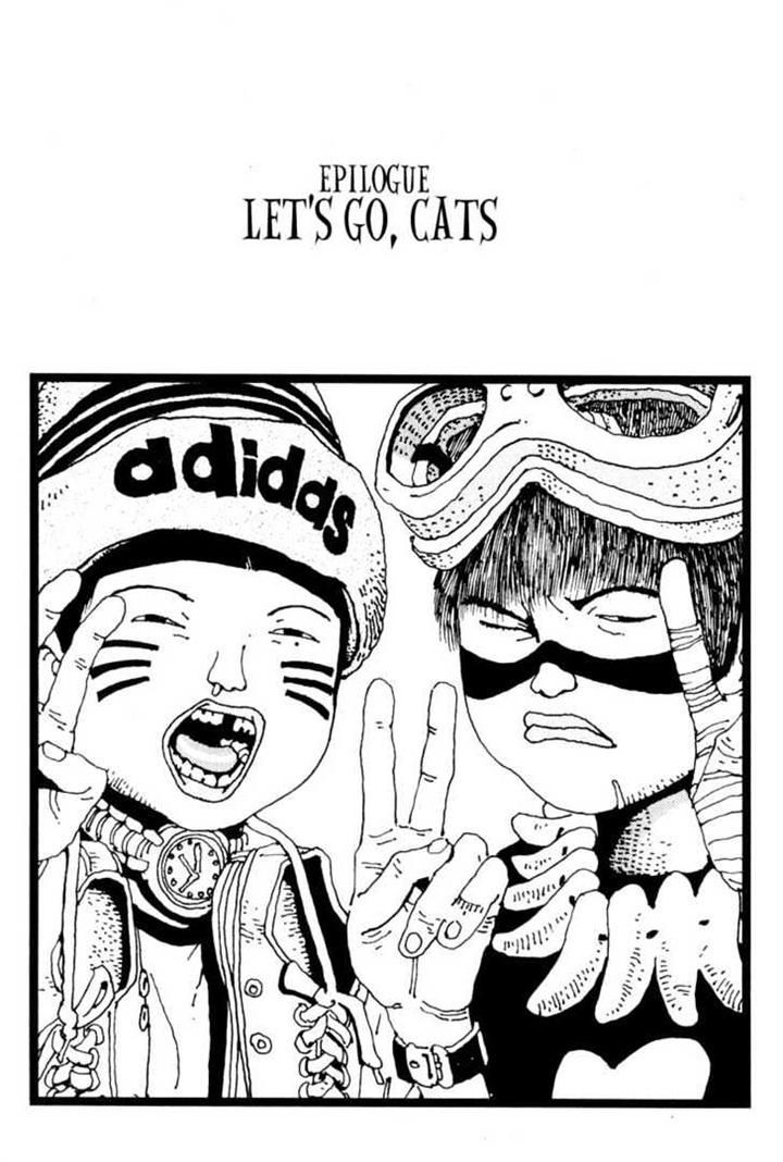 Tekkon Kinkreet Chapter 33 page 1 - Chapter 33