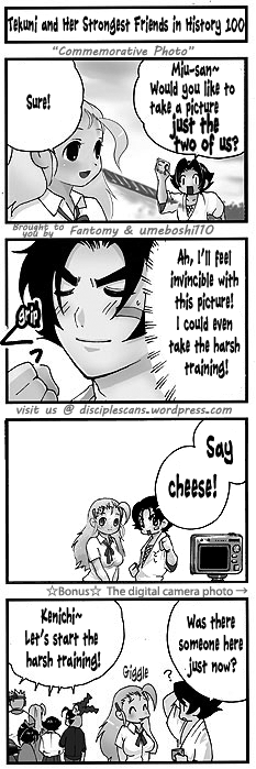 Tekuni to Shijou Saikyou no Nakamatachi Chapter 100 page 1 - Chapter 100 [END]