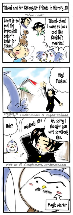 Tekuni to Shijou Saikyou no Nakamatachi Chapter 13 page 1 - Chapter 13