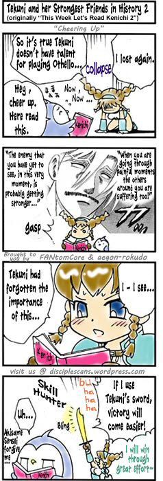 Tekuni to Shijou Saikyou no Nakamatachi Chapter 2 page 1 - Chapter 2