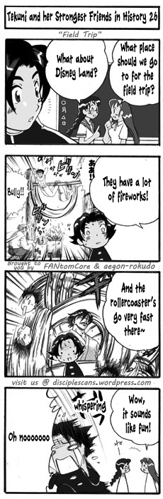 Tekuni to Shijou Saikyou no Nakamatachi Chapter 26 page 1 - Chapter 26