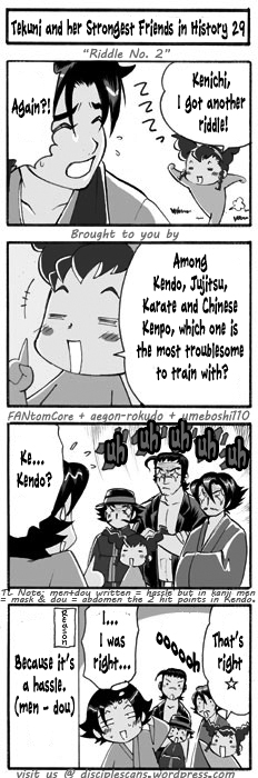 Tekuni to Shijou Saikyou no Nakamatachi Chapter 29 page 1 - Chapter 29