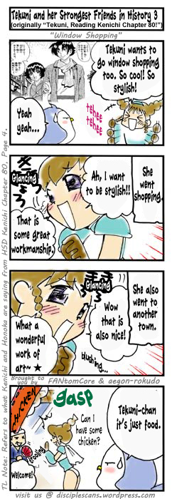 Tekuni to Shijou Saikyou no Nakamatachi Chapter 3 page 1 - Chapter 3