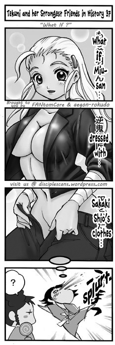 Tekuni to Shijou Saikyou no Nakamatachi Chapter 37 page 1 - Chapter 37