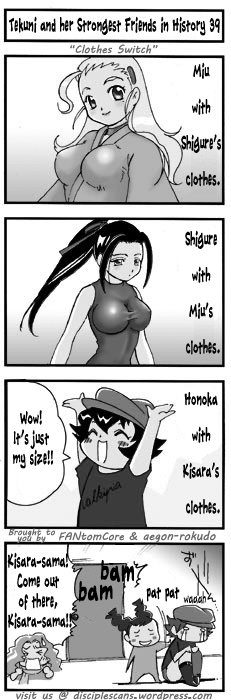 Tekuni to Shijou Saikyou no Nakamatachi Chapter 39 page 1 - Chapter 39