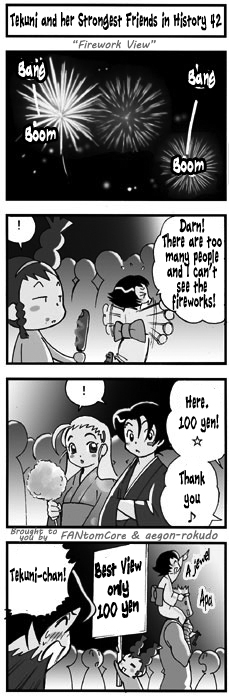 Tekuni to Shijou Saikyou no Nakamatachi Chapter 42 page 1 - Chapter 42