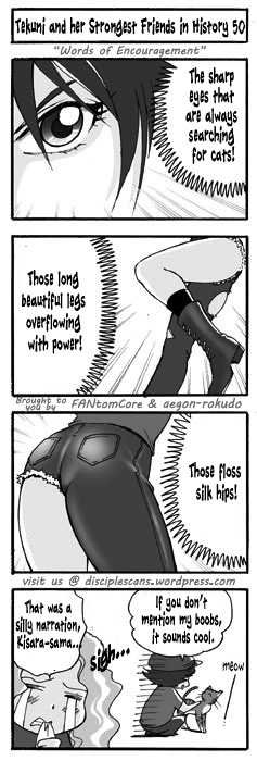 Tekuni to Shijou Saikyou no Nakamatachi Chapter 50 page 1 - Chapter 50