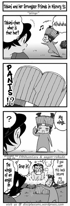 Tekuni to Shijou Saikyou no Nakamatachi Chapter 51 page 1 - Chapter 51