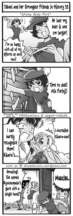 Tekuni to Shijou Saikyou no Nakamatachi Chapter 53 page 1 - Chapter 53