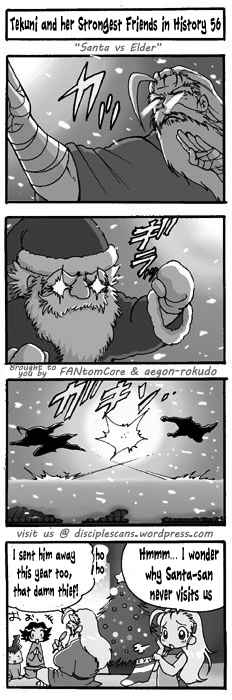 Tekuni to Shijou Saikyou no Nakamatachi Chapter 56 page 1 - Chapter 56