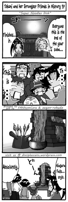 Tekuni to Shijou Saikyou no Nakamatachi Chapter 57 page 1 - Chapter 57