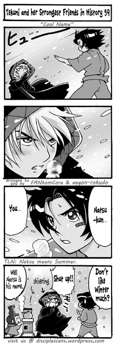 Tekuni to Shijou Saikyou no Nakamatachi Chapter 59 page 1 - Chapter 59