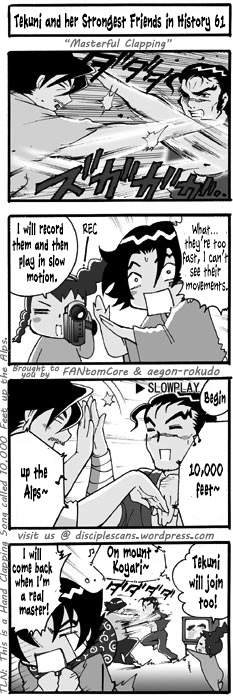 Tekuni to Shijou Saikyou no Nakamatachi Chapter 61 page 1 - Chapter 61