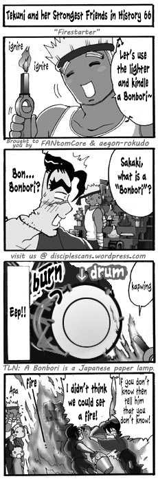 Tekuni to Shijou Saikyou no Nakamatachi Chapter 66 page 1 - Chapter 66