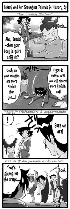 Tekuni to Shijou Saikyou no Nakamatachi Chapter 67 page 1 - Chapter 67
