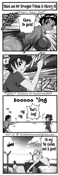 Tekuni to Shijou Saikyou no Nakamatachi Chapter 73 page 1 - Chapter 73