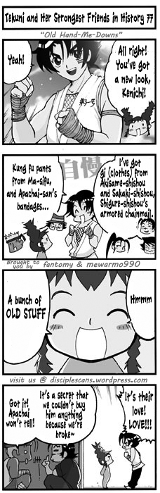 Tekuni to Shijou Saikyou no Nakamatachi Chapter 77 page 1 - Chapter 77