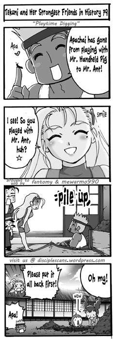 Tekuni to Shijou Saikyou no Nakamatachi Chapter 79 page 1 - Chapter 79