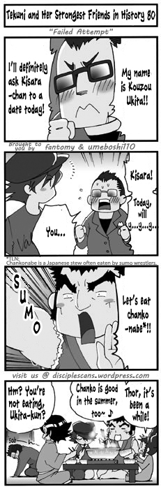 Tekuni to Shijou Saikyou no Nakamatachi Chapter 80 page 1 - Chapter 80
