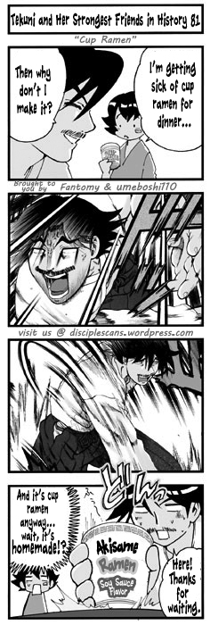 Tekuni to Shijou Saikyou no Nakamatachi Chapter 81 page 1 - Chapter 81