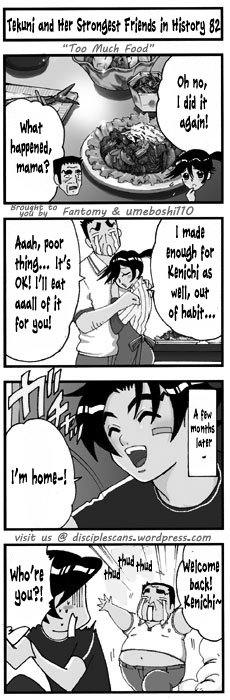 Tekuni to Shijou Saikyou no Nakamatachi Chapter 82 page 1 - Chapter 82